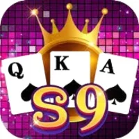 S9 Pro Game Pakistan